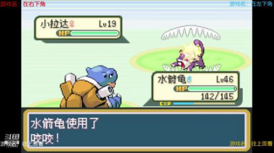 闹鬼直播间，不办卡出不去！ 2019-08-09 13点场