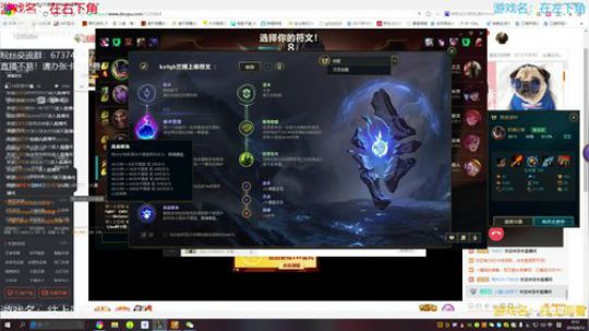 闹鬼直播间，不办卡出不去！ 2019-08-11 23点场