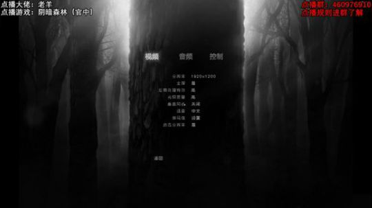 碎不着集中营（Ivyismine） 2019-08-13 18点场