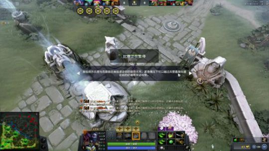 无敌车队走起  73965 2019-08-13 08点场
