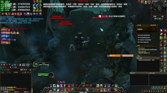 狂暴战顾大爷-顧大爺结衣 2019-08-11 11点场