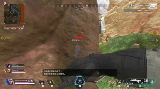 暴躁电妹在线喷人 2019-08-09 23点场