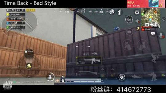 【斯基】日常公交车！！！ 2019-08-12 11点场