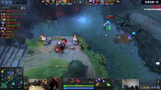 中国DOTA2发展联赛 8月8日直播 P8