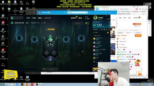 August丶21th发布了一个斗鱼视频2019-08-13