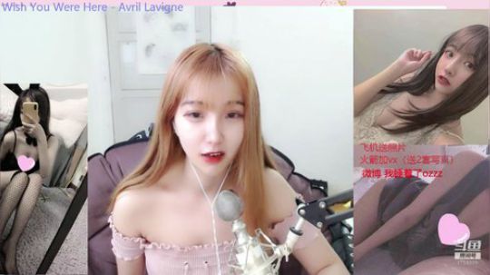 火轮星丶瓜小皮发布了一个斗鱼视频2019-08-13