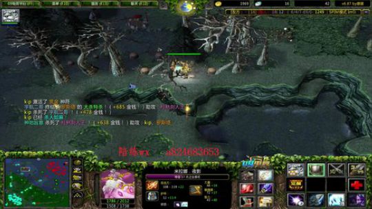 IM新版本  赛季上分 2019-08-12 23点场