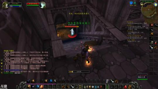 疯狂炸鱼，来吧亲爱的~ 2019-08-12 11点场