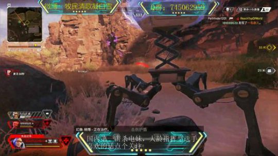 通往世界之巅的路上是孤独的 2019-08-12 17点场