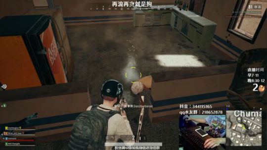 马王爷：单排6kd局 2019-08-12 22点场