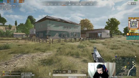 我在斗鱼看pigff直播绝地求生