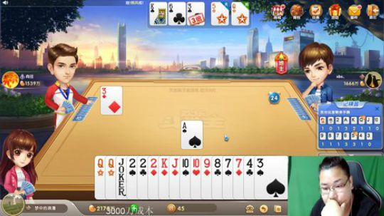 回归了，亲爱的雷雷回来了！！ 2019-08-13 01点场