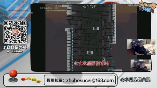 流年手中逝发布了一个斗鱼视频2019-08-13