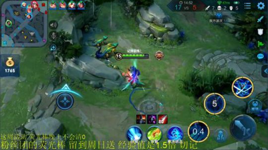 911任性发布了一个斗鱼视频2019-08-13