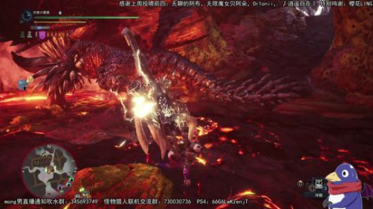 pc开荒 十点抽奖 2019-08-12 22点场