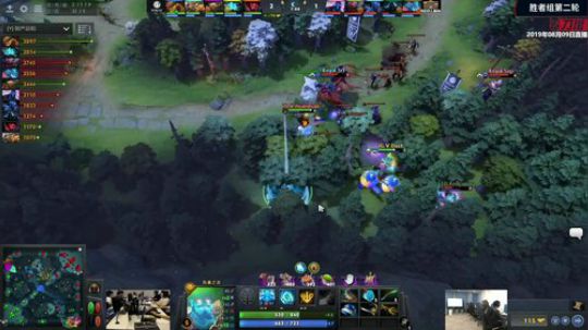 中国DOTA2发展联赛 8月9日直播 P3