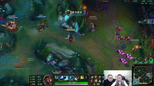 我在斗鱼看即将拥有人鱼线的PDD直播英雄联盟