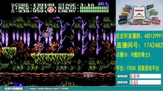 皮皮轩：嗓子好多了，天气也凉快了 2019-08-12 23点场