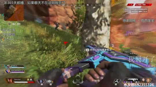 『LoK』Tomb Raider！！！！ 2019-08-13 00点场
