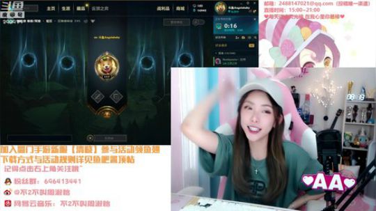 流年手中逝发布了一个斗鱼视频2019-08-13