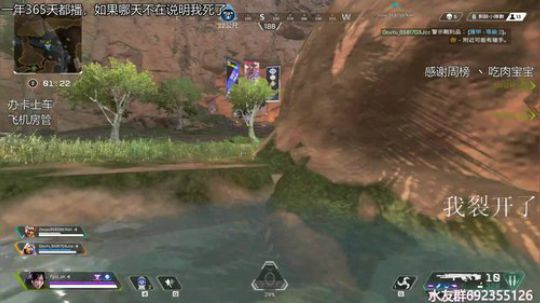 『LoK』Tomb Raider！！！！ 2019-08-12 20点场