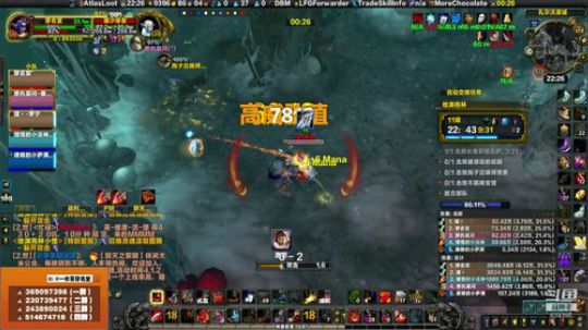 穿名堂：狂暴战王者归来！ 2019-08-12 21点场