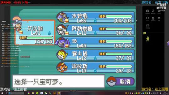 闹鬼直播间，不办卡出不去！ 2019-08-10 21点场