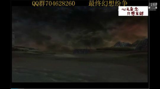 菜鸡主播在线翻车！！！ 2019-08-12 18点场