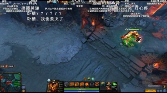 我在斗鱼看inflame丶hyz直播DOTA2