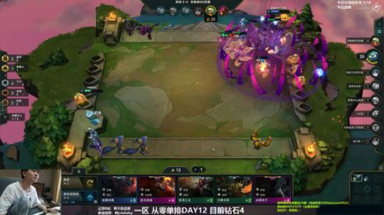 熊大：从零单排云顶DAY12 2019-08-13 14点场