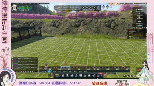 蹦小样:菜阿源老板庄园继续 2019-08-12 15点场