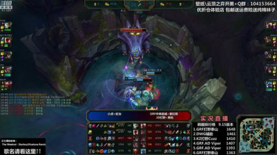 胖胖OB：直播 Faker\IG\RNG 2019-08-11 22点场