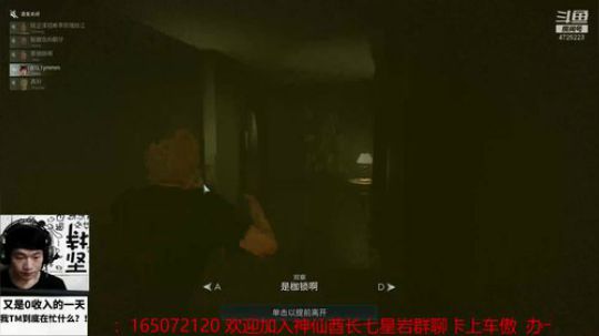 有没有老板来张办卡啊deceit 2019-08-10 20点场