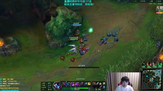 微笑：峡谷王者局 2019-08-13 16点场