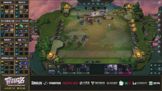 弈战成名LOL云顶之弈线上公开赛-48进24-第5组-2