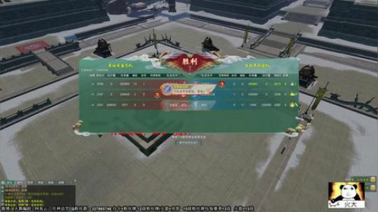 【月咒】寻找单排求胜之道！ 2019-08-12 21点场