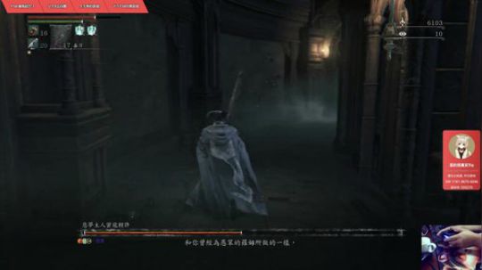 “随便玩点“血缘1”一了解下！！ 2019-08-12 22点场
