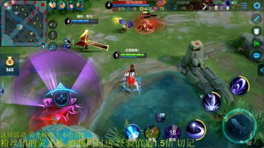 为白立场发布了一个斗鱼视频2019-08-13