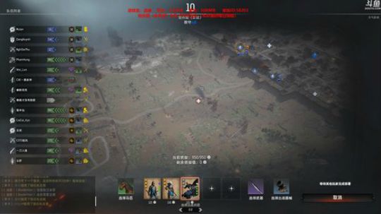 末将江苏银白给 2019-08-13 02点场