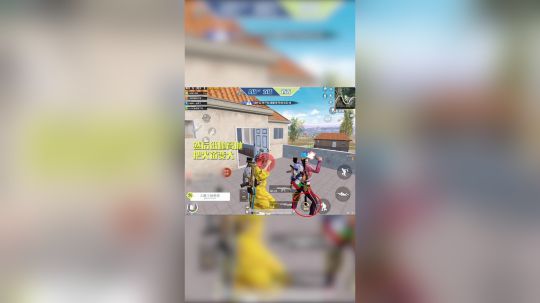 和平精英：性感扬憨憨在线教你如何卡风火轮