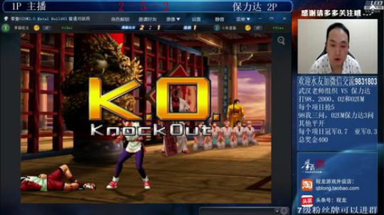 旧欢若梦灬发布了一个斗鱼视频2019-08-13