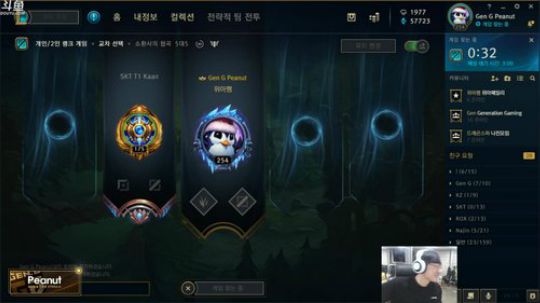 Peanut的直播间~！ 2019-08-12 23点场