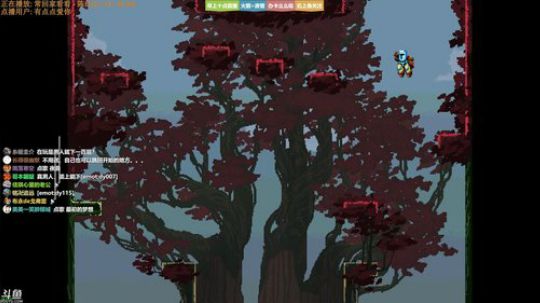 ❤美美❤太难了我真的太难了 2019-08-13 12点场