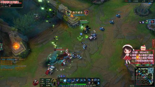 果小果：3点准时开播 2019-08-13 04点场