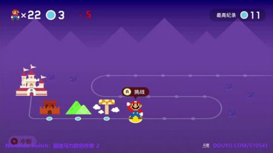 4裤全输发布了一个斗鱼视频2019-08-13