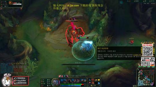 韩服大师上王者！ 2019-08-08 16点场