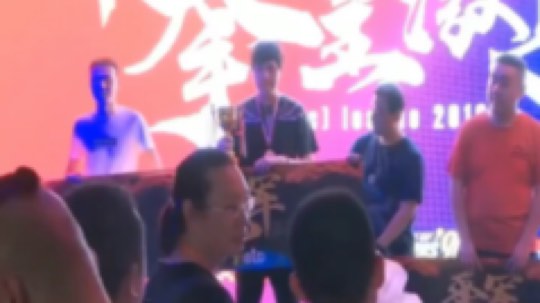 siong地