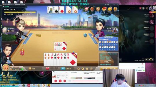 微笑：峡谷王者局 2019-08-13 12点场
