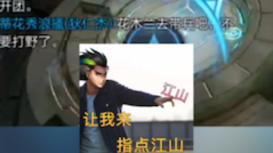 这该死的女人有点可爱