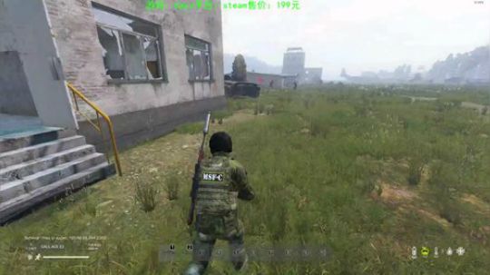 dayz 僵尸末日1.04 2019-08-12 19点场